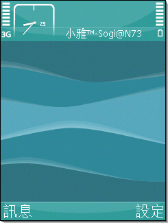 本文章相關圖片