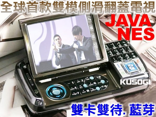 本文章相關圖片