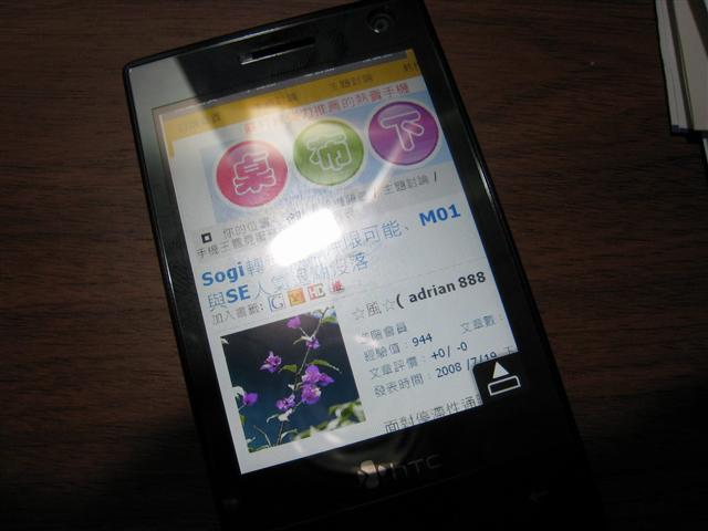 本文章相關圖片