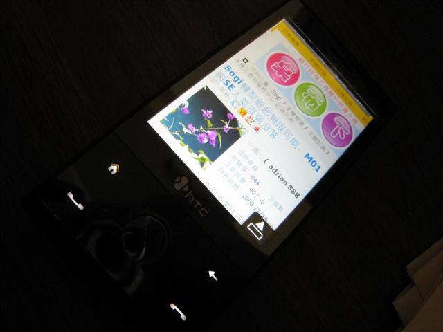 本文章相關圖片