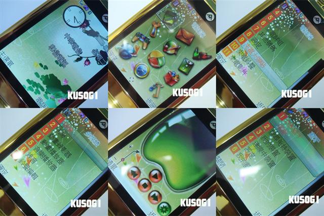 本文章相關圖片