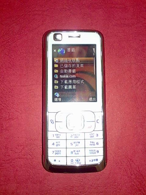 本文章相關圖片