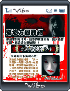 本文章相關圖片