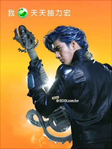 本文章相關圖片