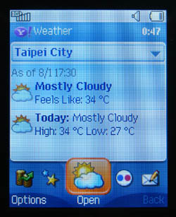本文章相關圖片