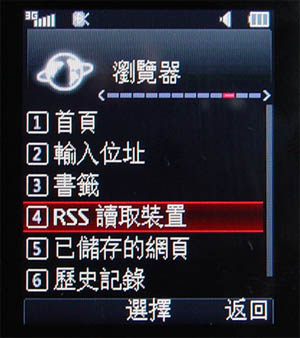 本文章相關圖片