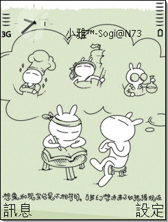 本文章相關圖片