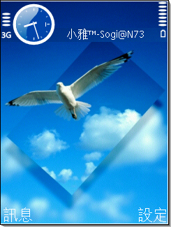 本文章相關圖片