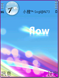 本文章相關圖片