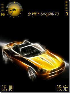 本文章相關圖片