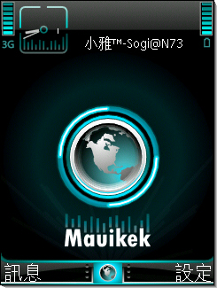 本文章相關圖片