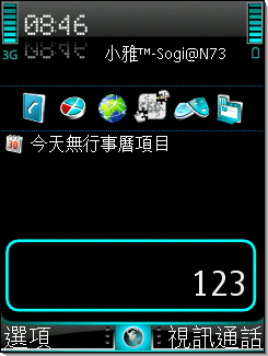 本文章相關圖片