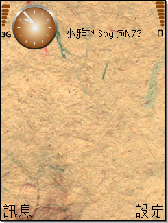 本文章相關圖片