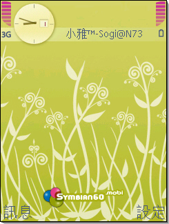 本文章相關圖片