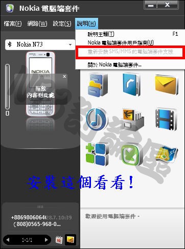 本文章相關圖片
