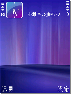 本文章相關圖片