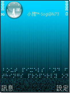 本文章相關圖片