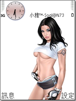 本文章相關圖片