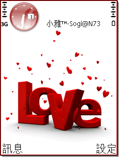 本文章相關圖片