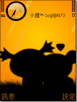 本文章相關圖片