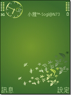 本文章相關圖片