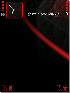 本文章相關圖片