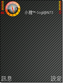 本文章相關圖片