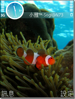 本文章相關圖片