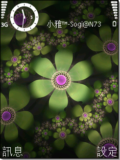 本文章相關圖片