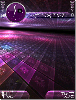 本文章相關圖片