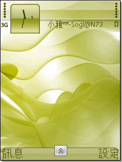 本文章相關圖片