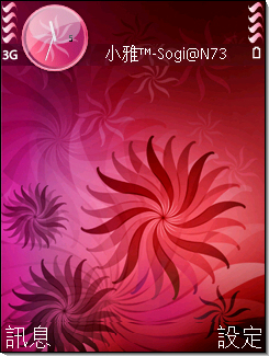 本文章相關圖片