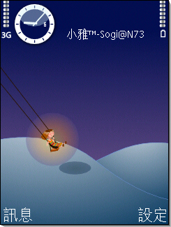 本文章相關圖片