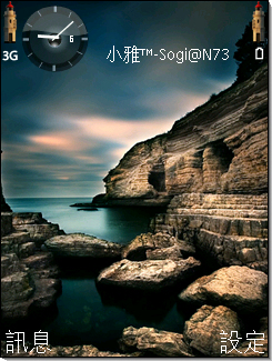 本文章相關圖片