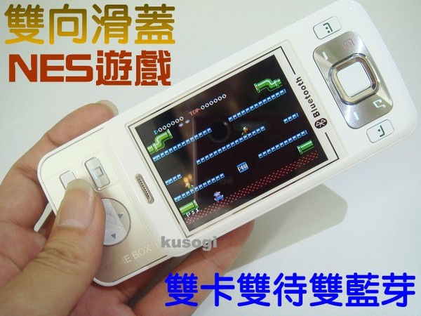 本文章相關圖片