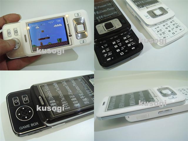 本文章相關圖片