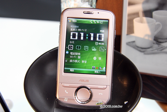 本文章相關圖片