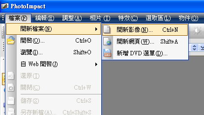 本文章相關圖片
