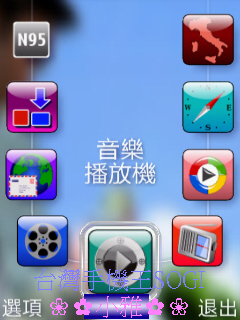 本文章相關圖片