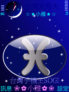 本文章相關圖片