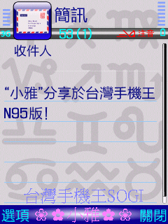 本文章相關圖片