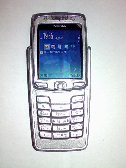 本文章相關圖片