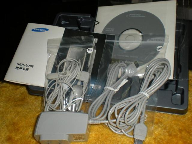 本文章相關圖片