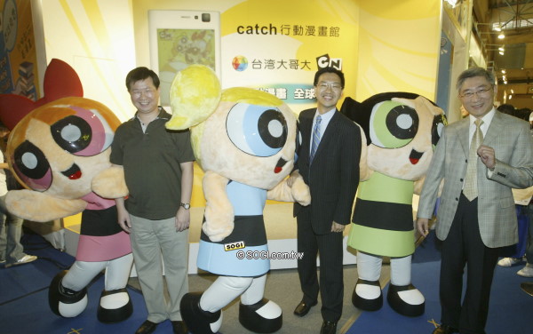 本文章相關圖片