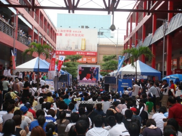 本文章相關圖片