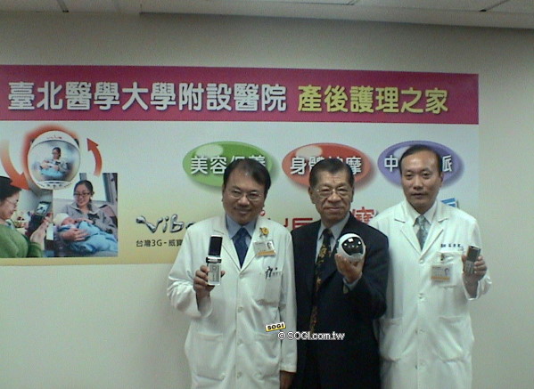 本文章相關圖片