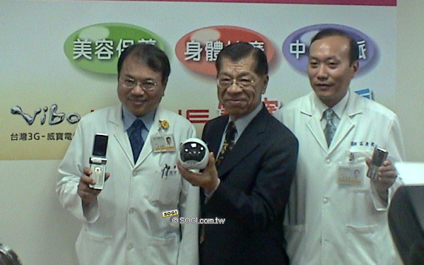 本文章相關圖片