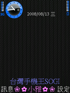 本文章相關圖片