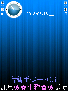 本文章相關圖片