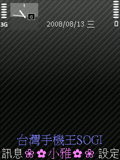 本文章相關圖片